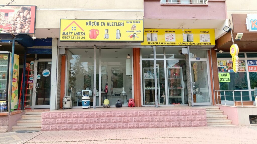 Electrical equipment repairs Sait Usta Small Home Appliances, Konya, photo