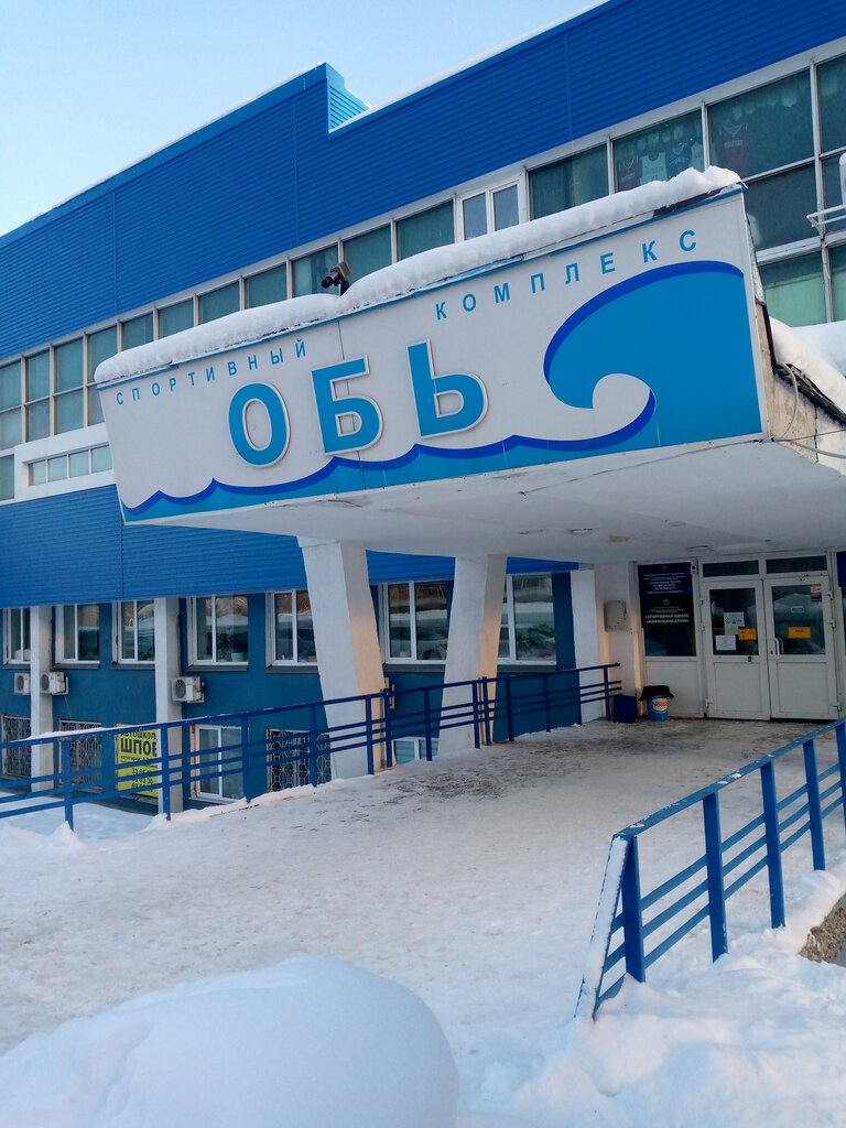 Sports school Sportivnaya shkola olimpiyskogo rezerva po plavaniyu Ob', Barnaul, photo