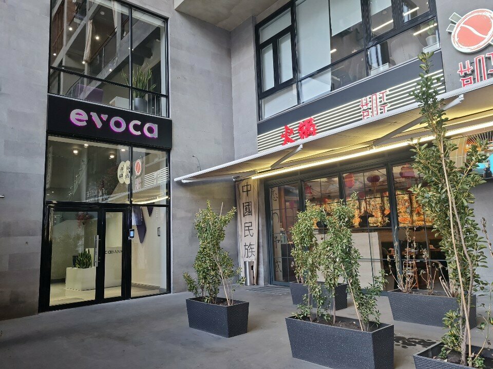 Management company Evocabank, Yerevan, photo