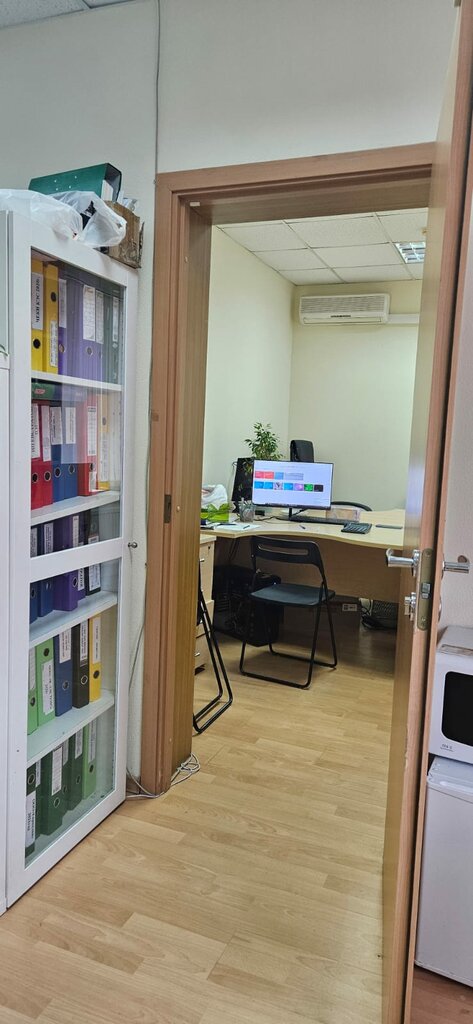 Accountants Europlan M, Moscow, photo