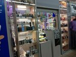 Союз Парфюм (ulitsa Lermontova, 21Д), perfume and cosmetics shop