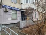 Типография (Suzdalskaya Street, 10к1) ، طباعة