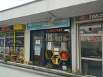 Zentat Water Purification Devices and Ges Solar Energy Systems (Ankara Province, Yenimahalle, Kentkoop Neighborhood, 1843rd Avenue, 15), water filters