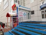 Туалет (Tolyatti, Budyonnogo Boulevard, 16А), toilet