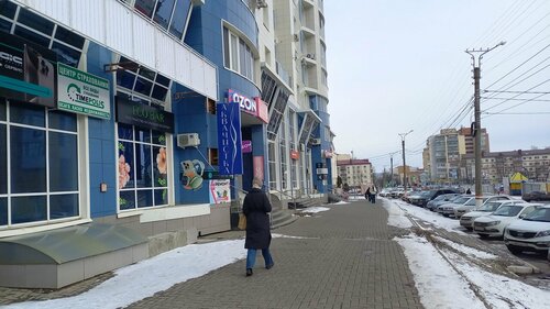 Skype-тағы порно