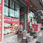 Ayaz Butcher (Istanbul, Avcilar, Firuzkoy Neighborhood, Balcibuk Avenue, 108A), butcher shop