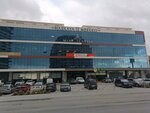 Ziraat Participation Kanal Istanbul Commercial Branch (İstanbul, Esenyurt, Akçaburgaz Mah., 3047. Sok., 1), bank