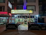 Dedem Kebab (Ankara Province, Mamak District, Başak Mah., Başak Cad., 9A) ، مطعم