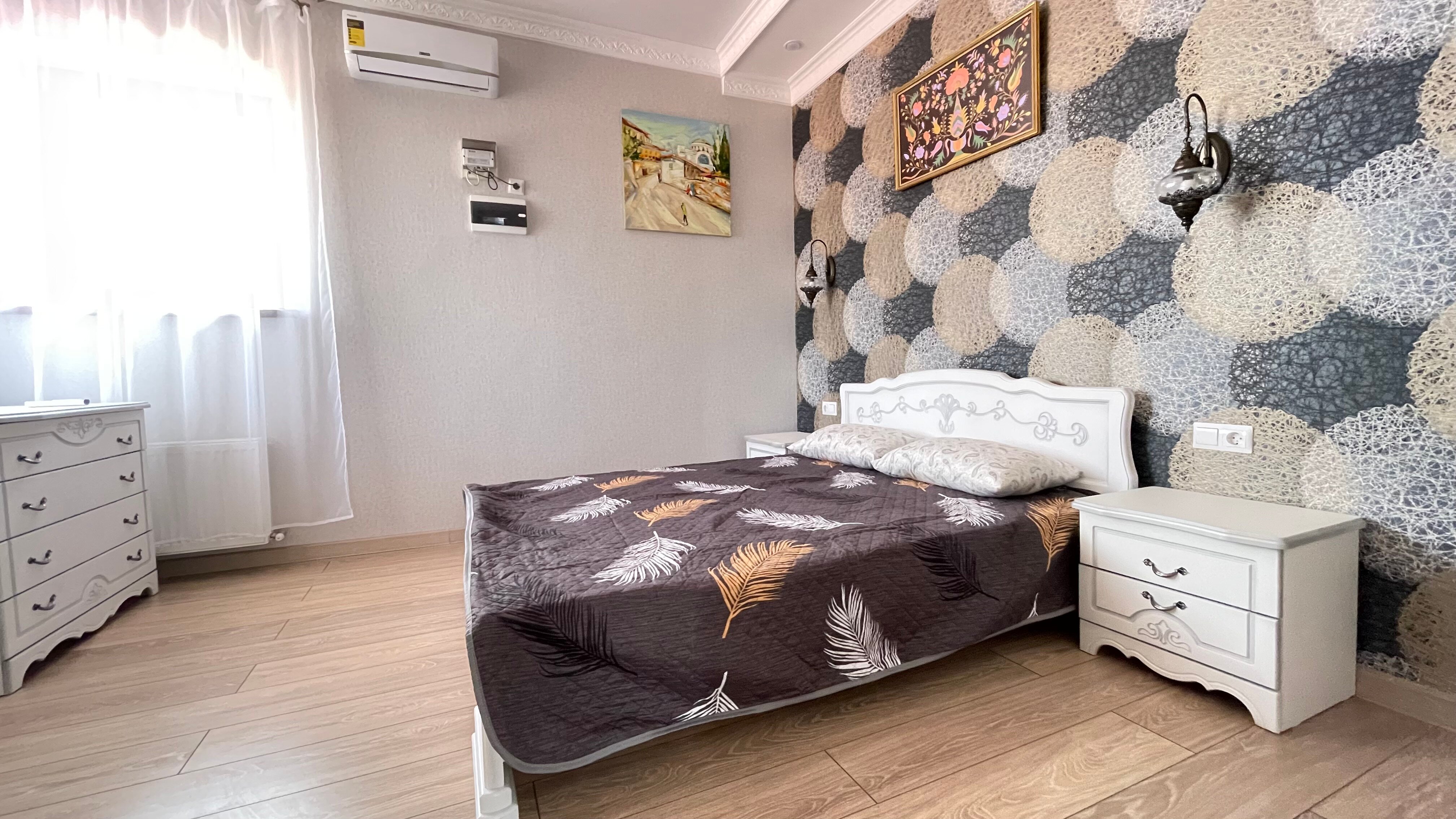 Фото Маалле