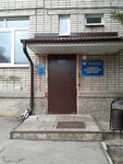 Автоэкспертиза (Vladimir, Stavrovskaya ulitsa, 8), vehicle assessment