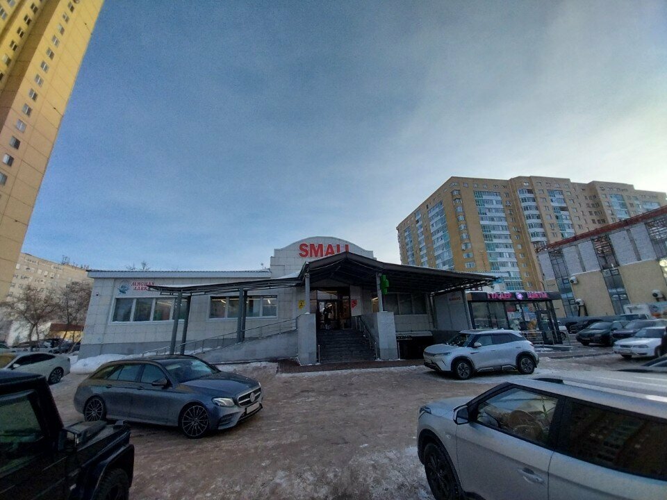 ATM Eurasian Bank, Astana, photo