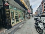 Urcuvan Textile (Istanbul, Kagithane, Park Avenue, 43B), garment factory