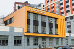 Ural-Siberian Institute of Business (Yekaterinburg, Moskovskaya Street, 190/2), business school