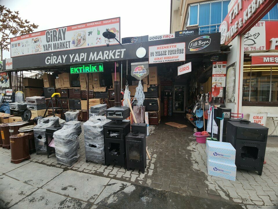 Hardware store Giray Construction Market, Ankara, photo