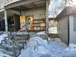 Economy (343-shi oram, 11), grocery