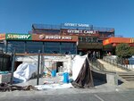 Atom master (Antalya, Konyaalti District, Akdeniz Boulevard, 158B), cafe