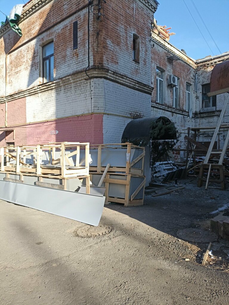 Phone repair Fixservice24, Yaroslavl, photo