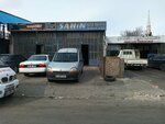 Sahin Motor Renewal (Konya, Selcuklu, Fatih Neighborhood, Gemlik Street, 4/1), reparación de equipos industriales