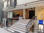 Abdi Ipekci Machka (İstanbul, Şişli, Harbiye Mah., Abdi İpekçi Cad., 44), clothing store