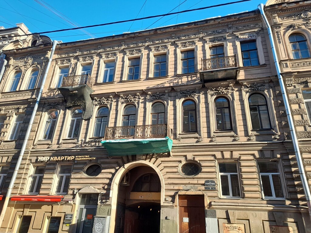 Landmark, attraction Доходный дом купца С.И. Крундышева, Saint Petersburg, photo