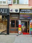 International Consulting (İstanbul, Bakirkoy District, Ebuziya Cad., 40) ، استشارات الاعمال