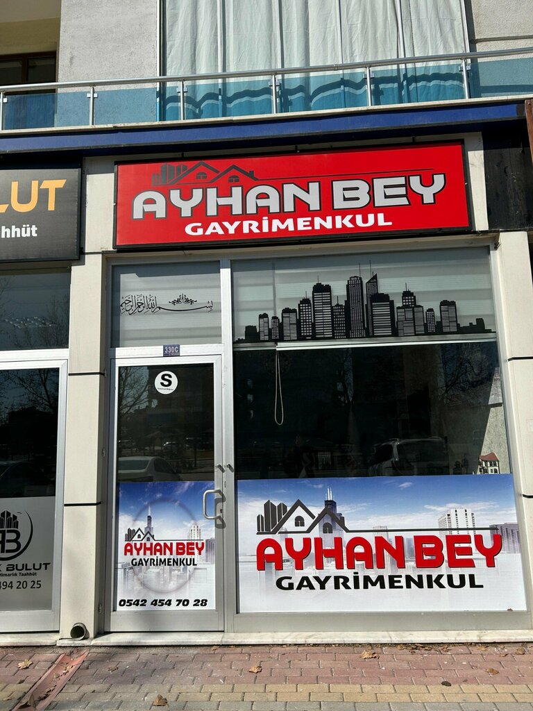Real estate agency Mahmut Unlu Real Estate, Konya, photo