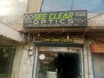 See clear optics (Khayaban e Sir Syed, Sector 1, Shah-e-Najaf Road, 25B), opticial store