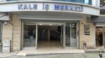 Kenzel Textile (Istanbul, Sisli, Mesrutiyet Neighborhood, Tugrul Street, 6), empresa de costura
