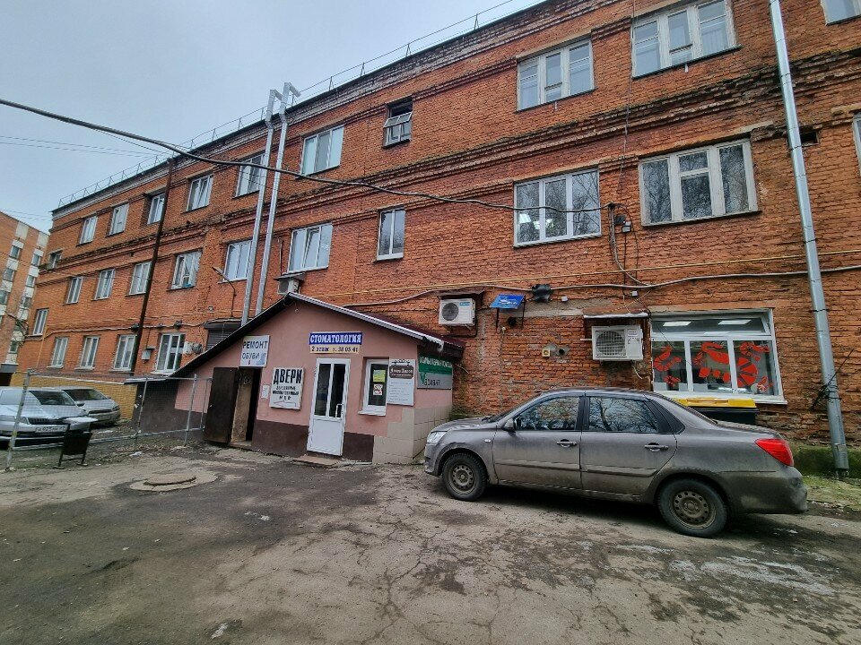 Further education Математика и информатика, Smolensk, photo