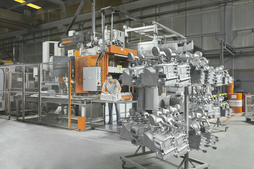 Foundry Alpar Metal, Kemalpasa, photo