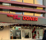 Turkish Style Doner (Belovezhskaya Street, 12), fast food