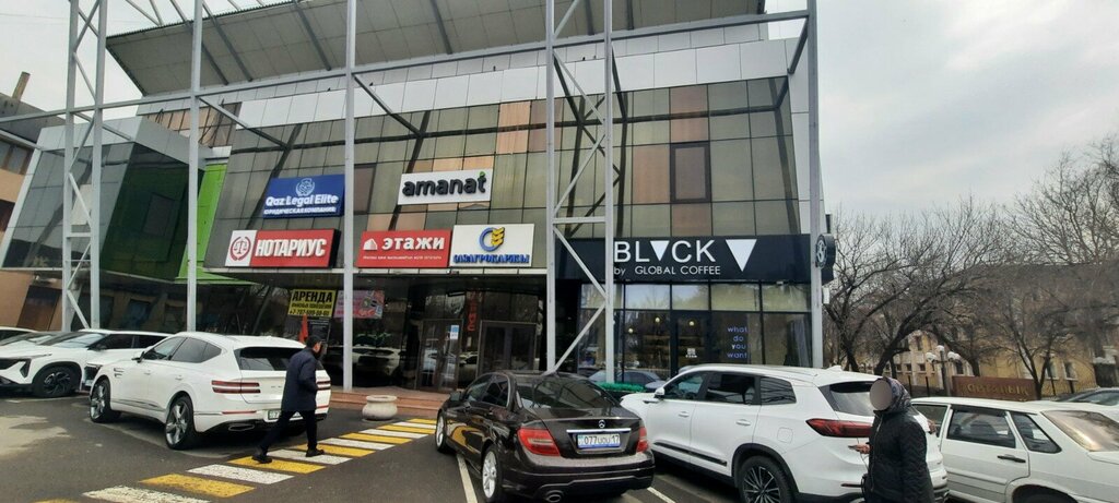 Agricultural machinery, equipment Baltabayev, Chimkent, photo