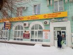 Овощи и фрукты (mikrorayon Novy gorod, prospekt Lenina, 40) ، متجر بيع خضر خضروات طازجة