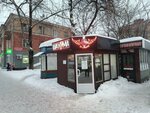 Shaurma Ta Samaya (Leninskiy district, ulitsa Shchorsa, 44), fast food