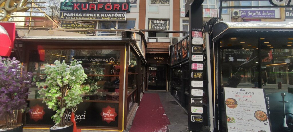 Tourist information centre 1gdt, Ankara, photo