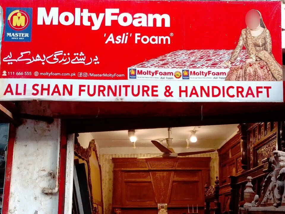 Furniture fittings and components Ali shan furniture & handicraft, Karachi, photo
