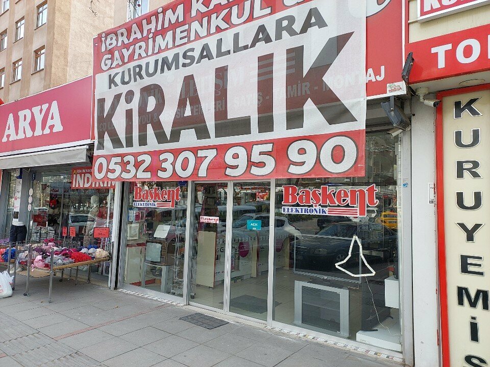 Electronic goods store Baskent Electronics, Ankara, photo