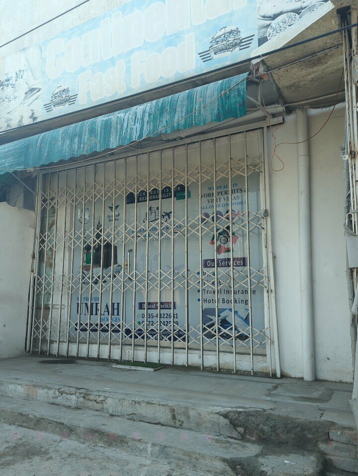 Travel agency Bisaal sheikh travel agency, Lahore, photo