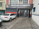Sekizler Otomotiv (Ankara Province, Yenimahalle, Ivedik OSB Neighborhood, 1337th Street, 18A), car service, auto repair