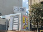 Ebsov Sanayiciler Kulubu (Izmir, Konak, Ataturk Avenue, 68), restaurante