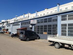 Mkt Otomotiv (Bursa, Nilufer District, 75th Year Boulevard, 43), production of auto parts