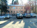 МКУ Централизованная бухгалтерия учреждений культуры и дополнительного образования детей (Chkalova Street, 28) ، محاسبون
