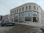 Studio Makpal (Republic Avenue, 7), eyebrow and eyelash salon