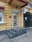 ArtNinelli (ул. Колумна, 57), оборудование и материалы для салонов красоты в Кишиневе