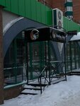 Smoking shop (Parkovaya Street, 19), vape shop