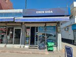 Eren Food (Adana, Seyhan, Sakirpasa Avenue, 150/A), grocery