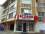 Atakoy Marti Pharmacy (Istanbul, Bakirkoy District, Atakoy 7-8-9-10 Section Neighborhood, Defne Street, 1G10B), farmacia