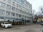 Диджи-сервис (Dmitriya Donskogo Street, 7), computer repairs and services
