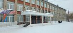Музей Калинковической 356 стрелковой дивизии (Aurora Street, 117), museum