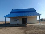 У Шурика (selo Utyoshevo, 2А), cafe